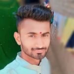 Om Datta